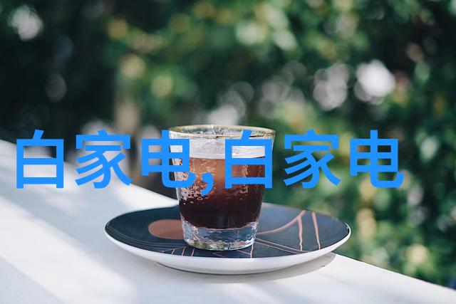 螺旋输送机设备提高物料处理效率的现代运输革命