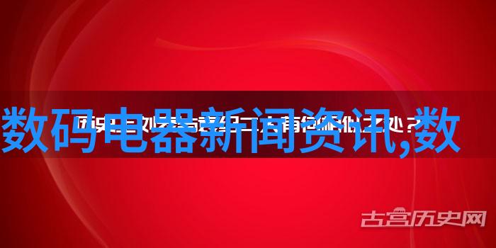 在美空摄影网上你是否也曾遇到过那些让人难以忘怀的瞬间