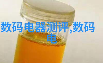 企业动态行业变革与创新趋势