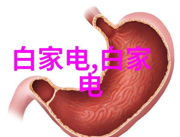 碳酸镍的奇妙世界从合成到应用的探索