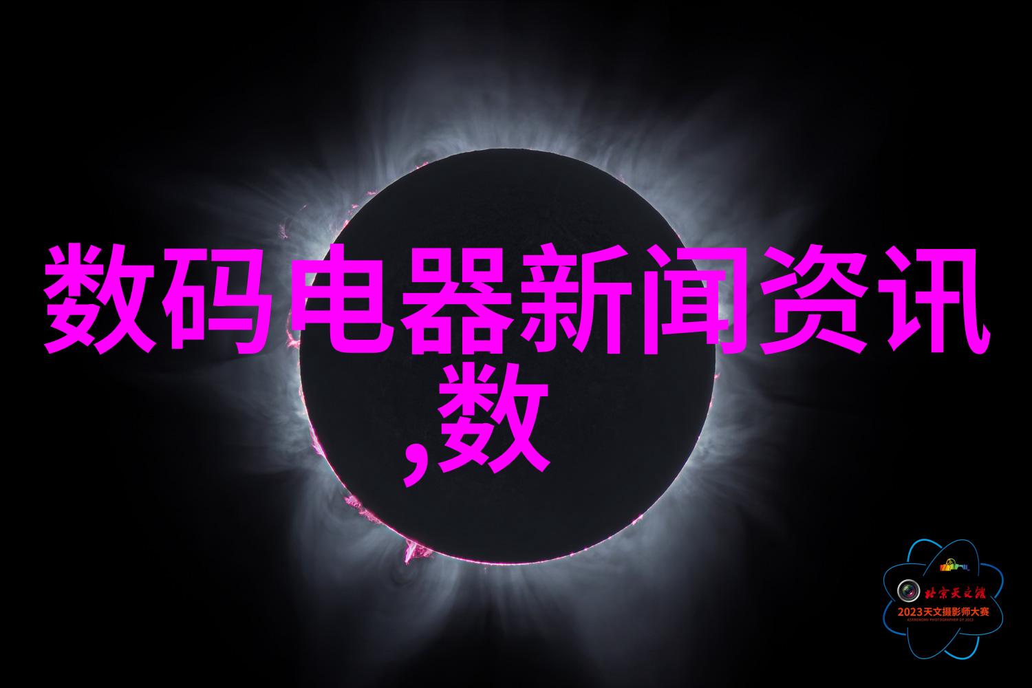 中国十大水利工程从巍峨的长城到温柔的滇池逆袭与和谐共存