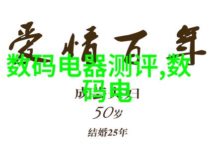 超净水源高效去离子水反渗透制水机专为生物技术研发优化纯化水处理设备