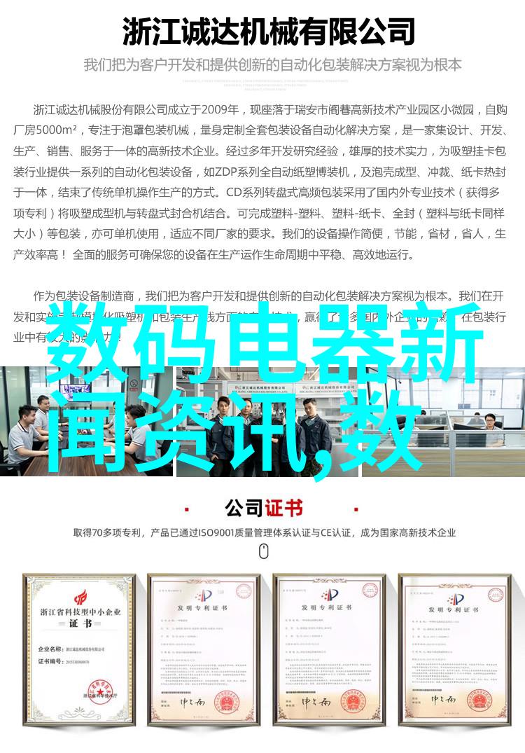 摄影爱好者分享我的照片故事在哪些平台上我最喜欢发表作品