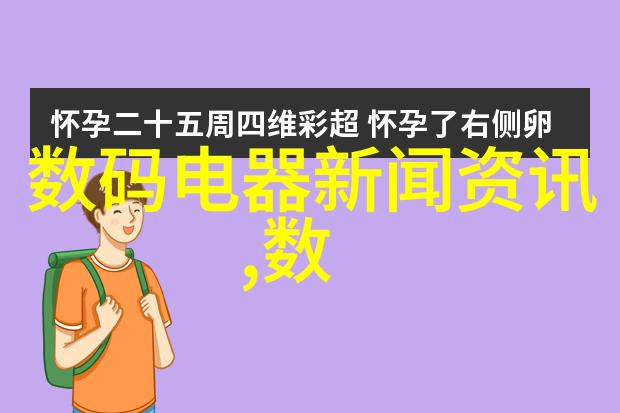 客厅简约装修效果图我的生活空间变身了