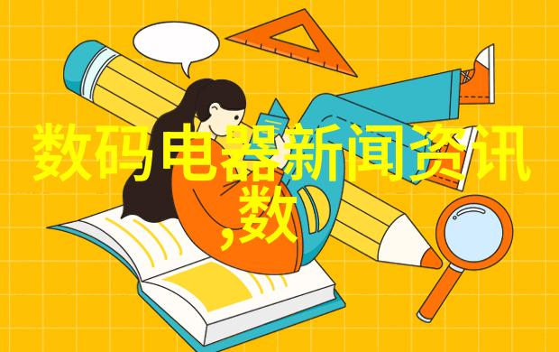 湖南现代物流职业技术学院与行业企业合作项目开展得如何产生了哪些实质性成果