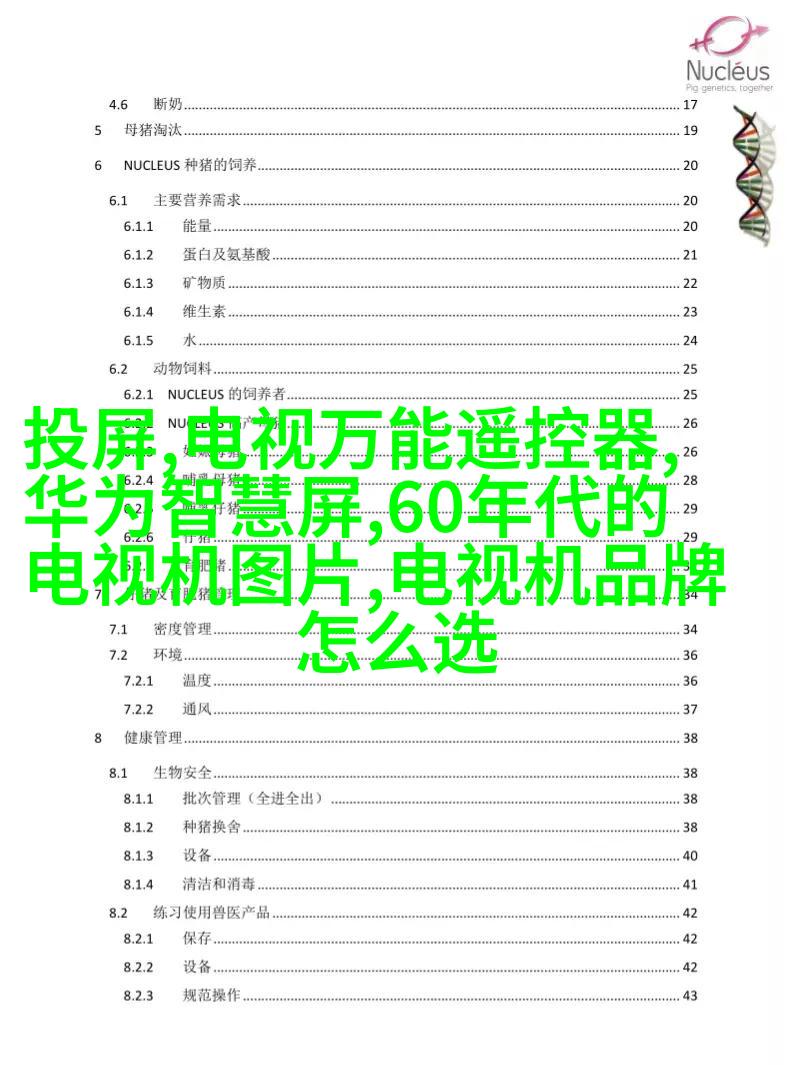 518全国婚礼日，来看看摄影师们都是怎么工作的