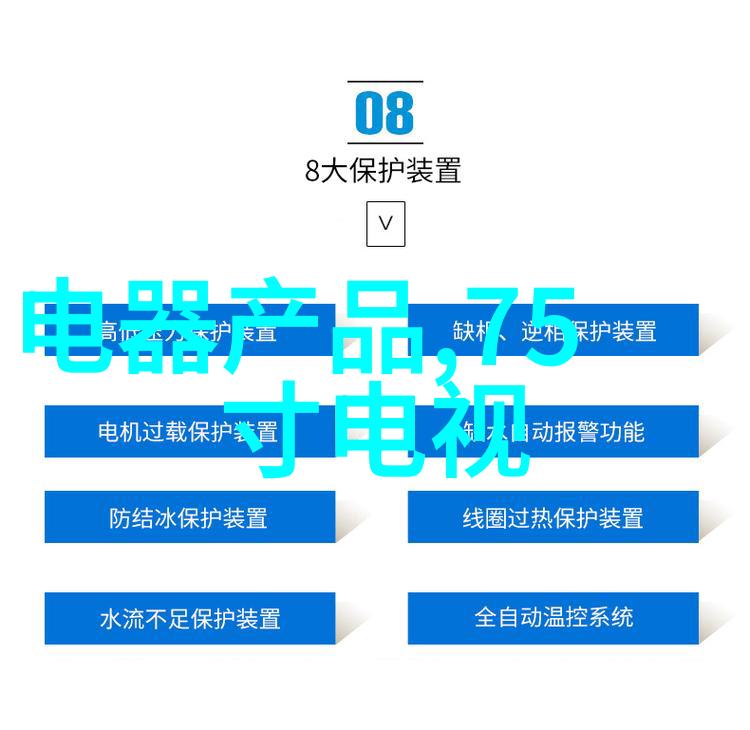 黑龙江财经学院校园生活黑龙江财经学院学生的日常