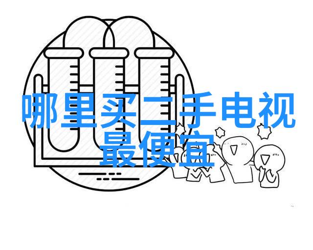 运动控制设备实现健身梦想的利器