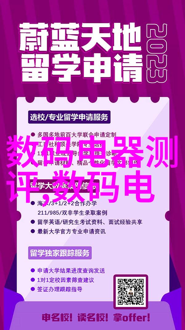 智能化生产线落地实效中国智能制造2025实施案例分析