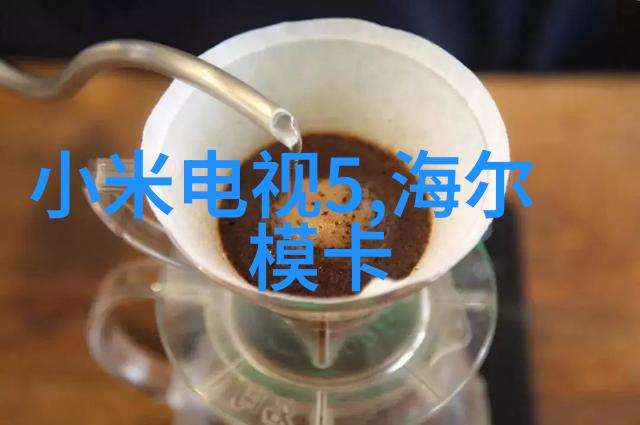 化妆品最新资讯-彩妆界新星探索高科技成分的未来