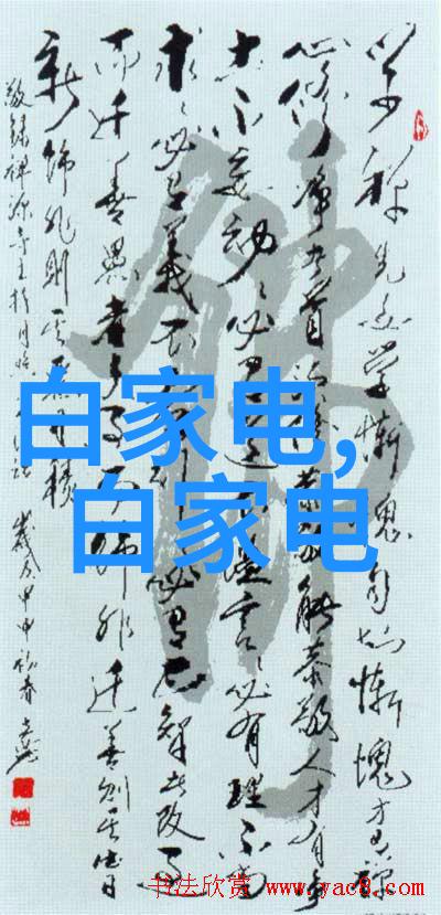 2023年最新室内装修效果图家居美学设计灵感