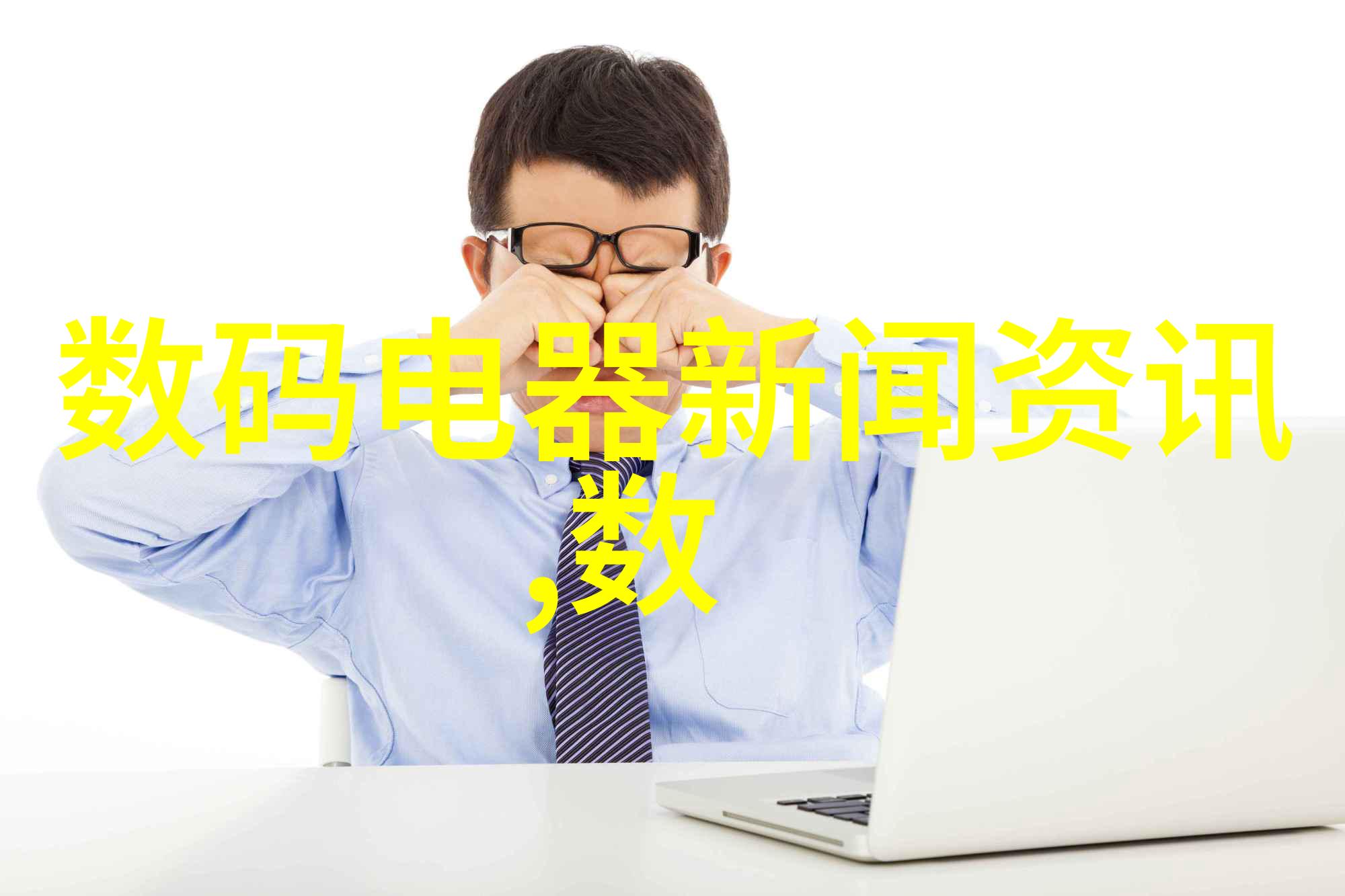 成都装修设计融合传统与现代的艺术魅力