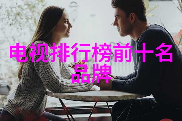 代号零零零零我是间谍背后的故事和未来的挑战