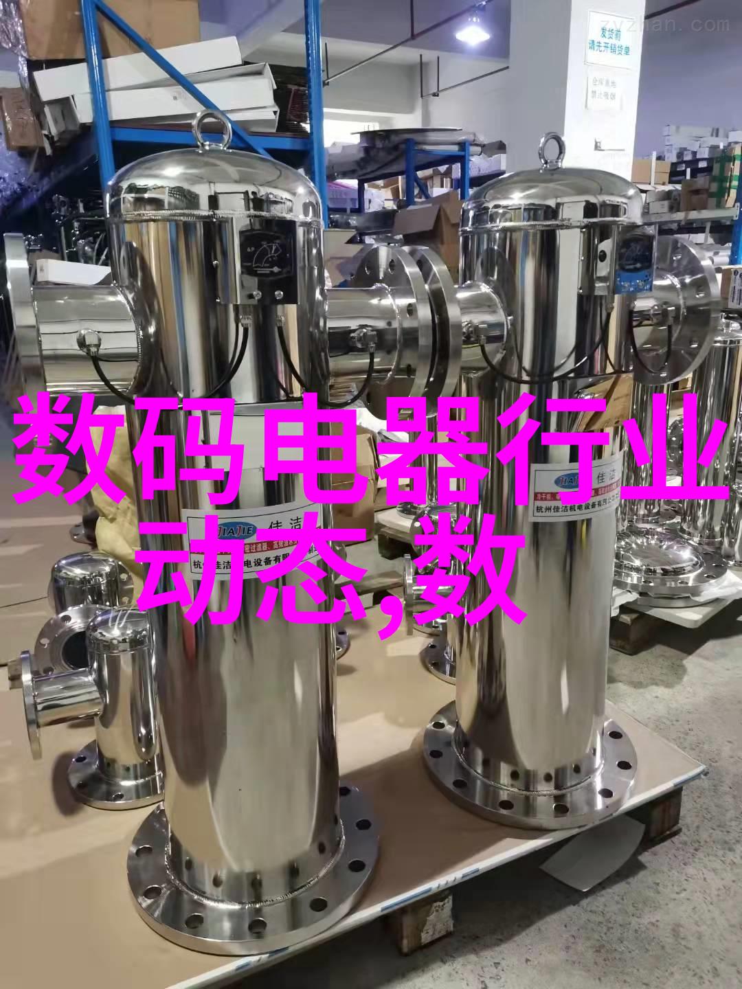 小型黄酒杀菌设备的选择与使用指南