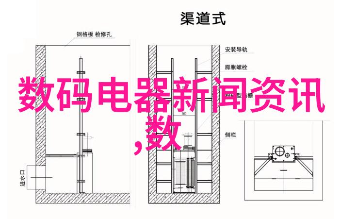 探索北京单反摄影器材城镜头下的都市奇迹