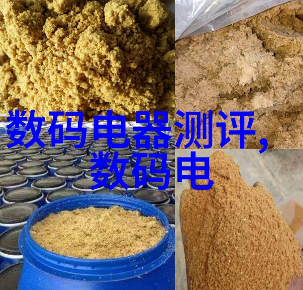 环保型防水材料对健康影响有哪些考虑因素