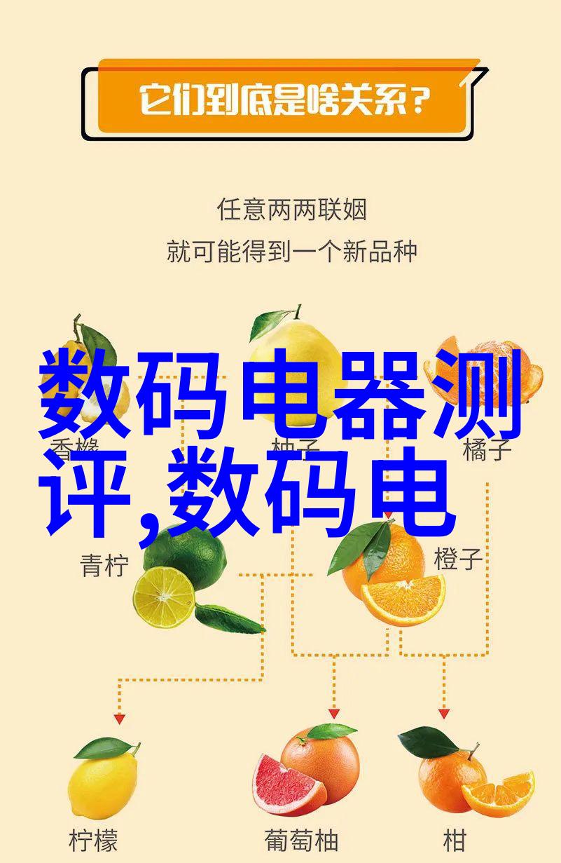 执行机构设备背后的神秘力量是什么