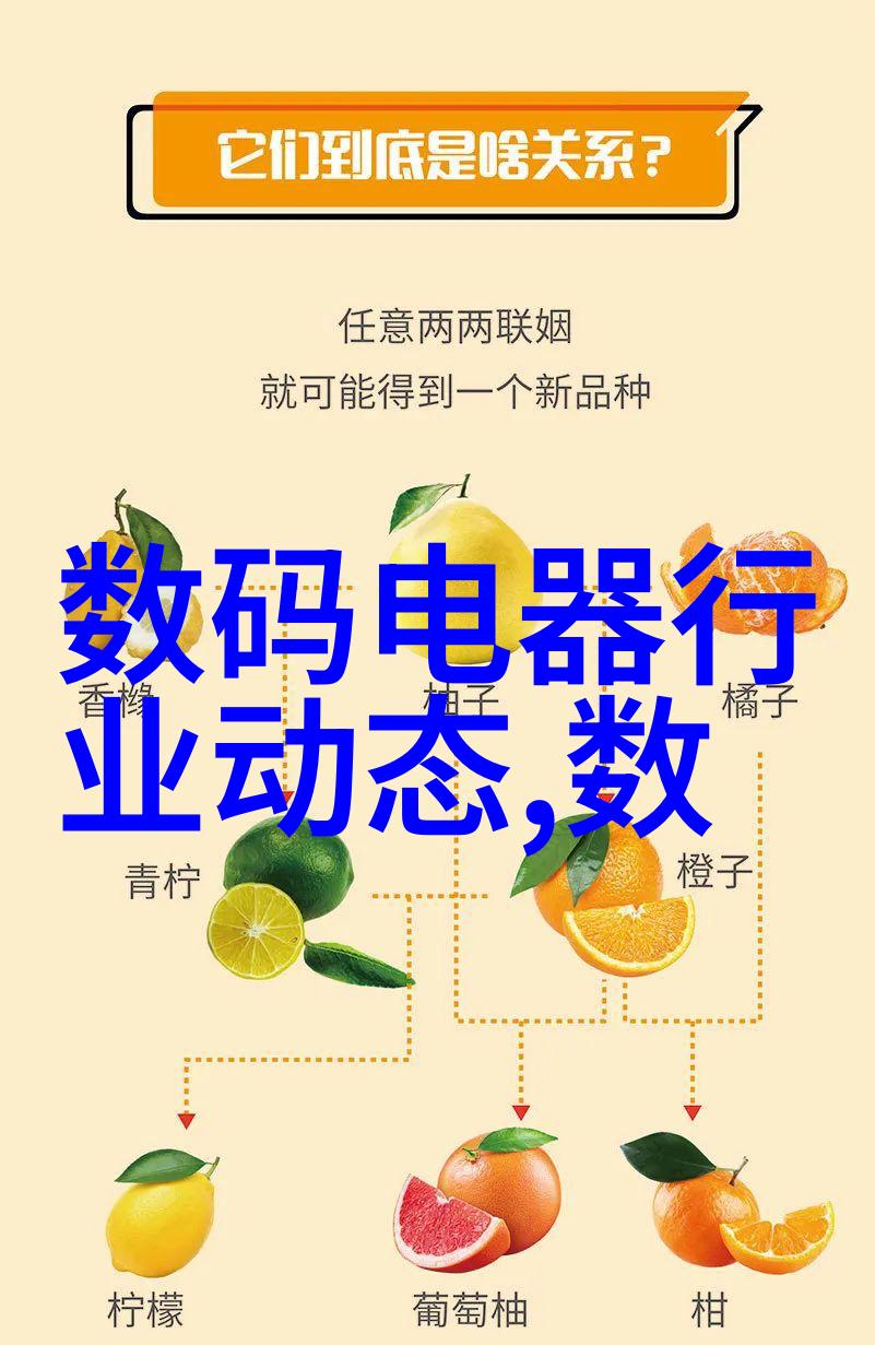 在环保趋势下新材料能否替代传统亚洲风格的陶瓷板材