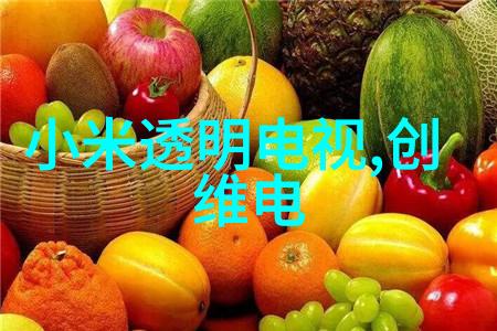 主题我是摄影器材有限公司的新员工如何快速适应工作环境