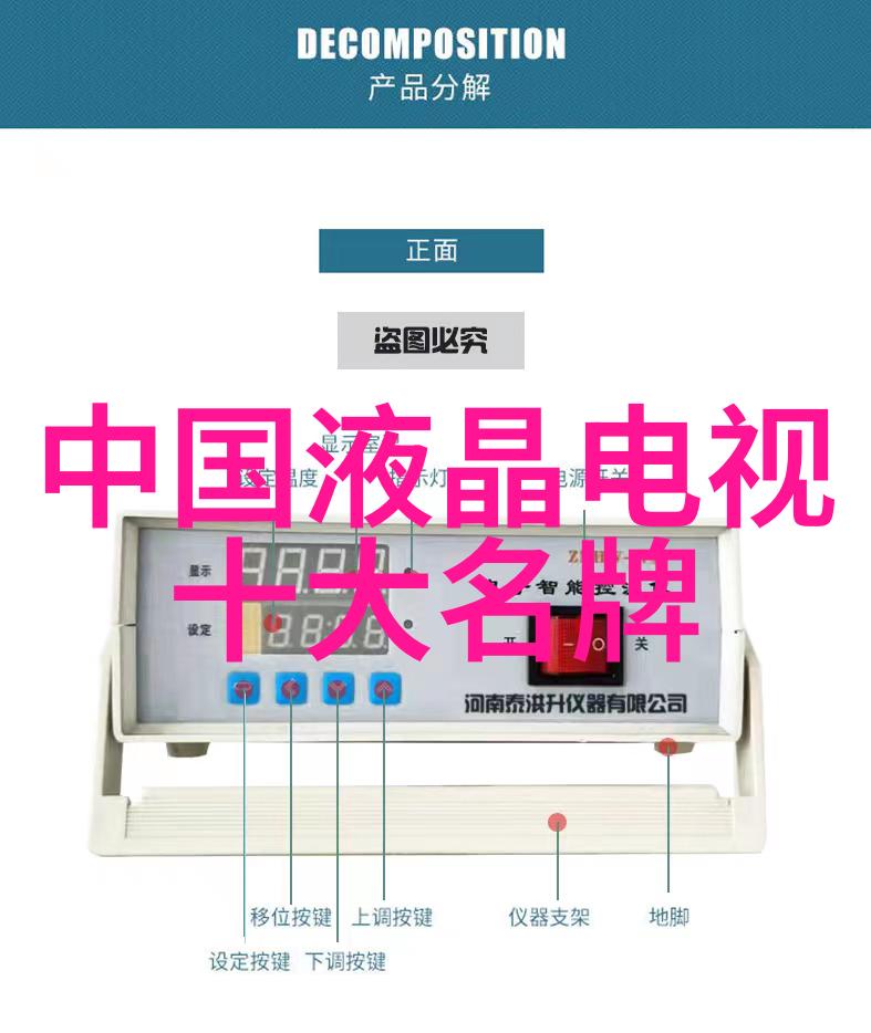 谷歌Nexus 7价格调整16GB版降价50美元