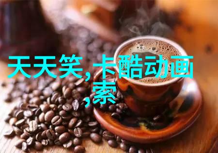 提高生产效率的新型化工装置布局规划