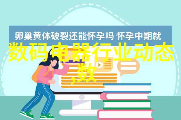 深圳智能交通展智慧出行未来交通深度解析深圳智能交通展新科技成果