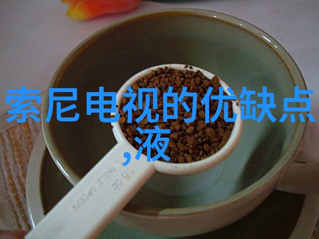 水电合同范本简版解开合同谜团的钥匙吗