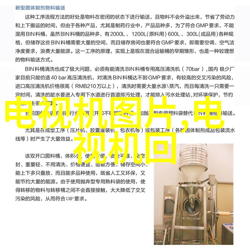 优图网我是怎么在优图网上找到超级棒的壁纸