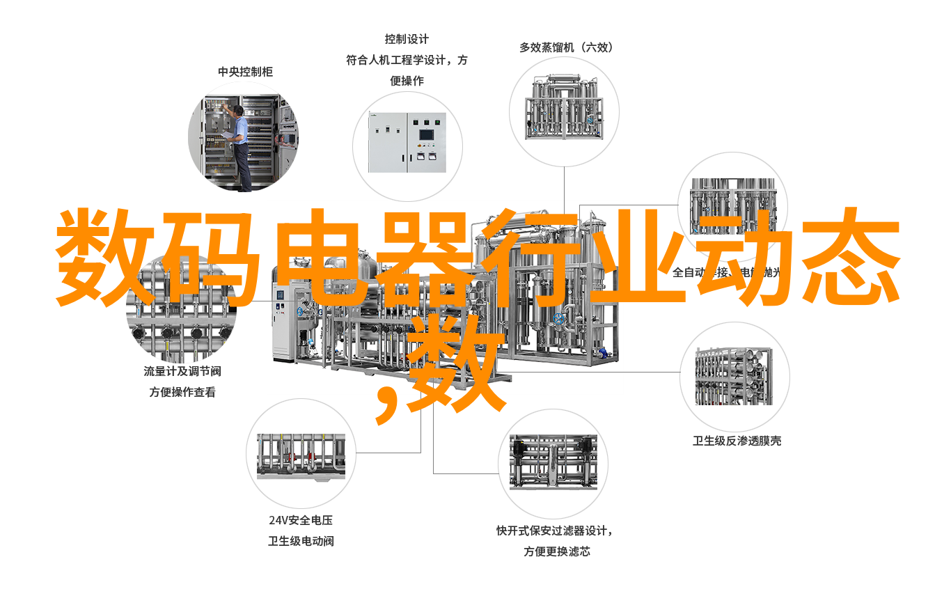 中国医疗器械巨擘荣耀与挑战的双刃剑