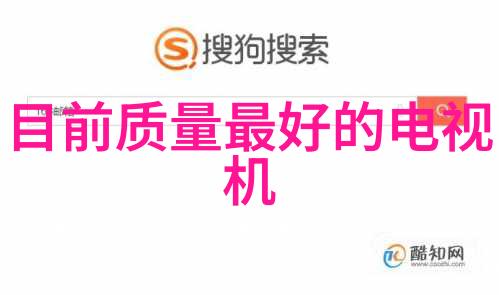 智能化驱动高效智能仪表方案的应用与未来发展