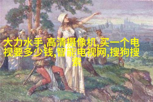 如果遇到摄影瓶颈，不妨听听这几位靠谱朋友怎么说