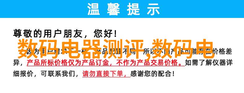 爆炸防护新篇章工业防爆吸尘器厂家引领安全清洁标准