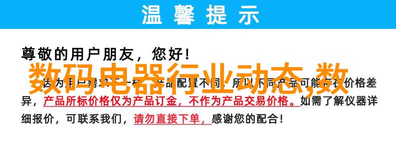 花语里的爱情故事解密浪漫的语言