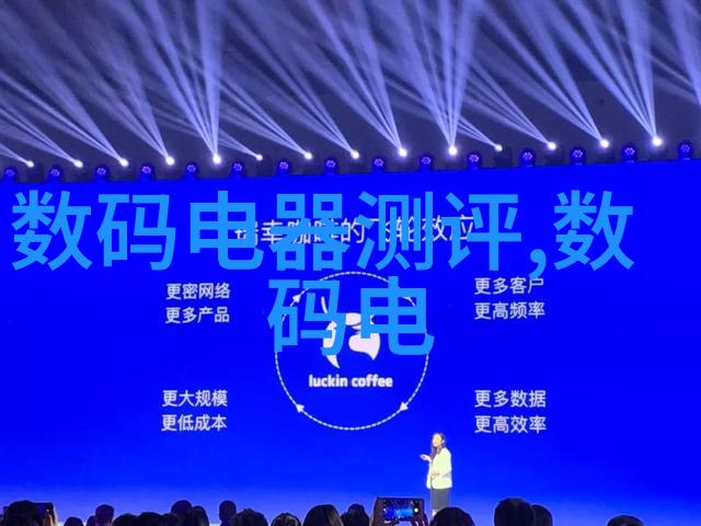 2023年室内装修效果图你准备好迎接设计革命了吗