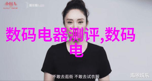 完美居所如何通过装修设计方案效果图实现家居美学的最佳呈现