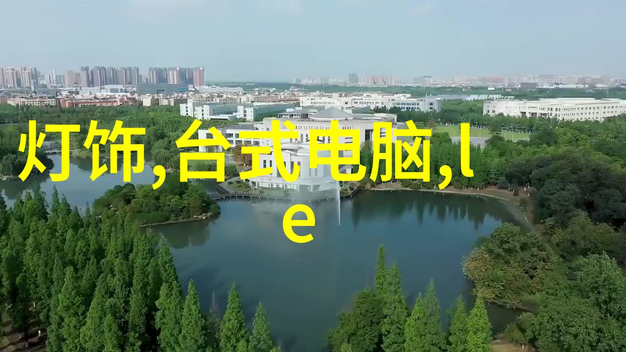 姜可全文免费读探索文学世界的无限可能