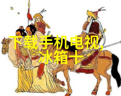 古典装修效果图大全古典风格家居设计美术作品集