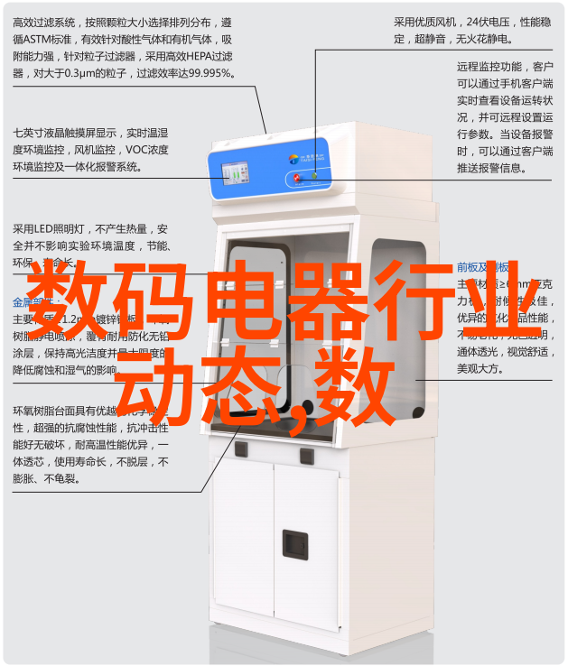 中国摄影传媒网-镜头下的中国中国摄影传媒网十年风采