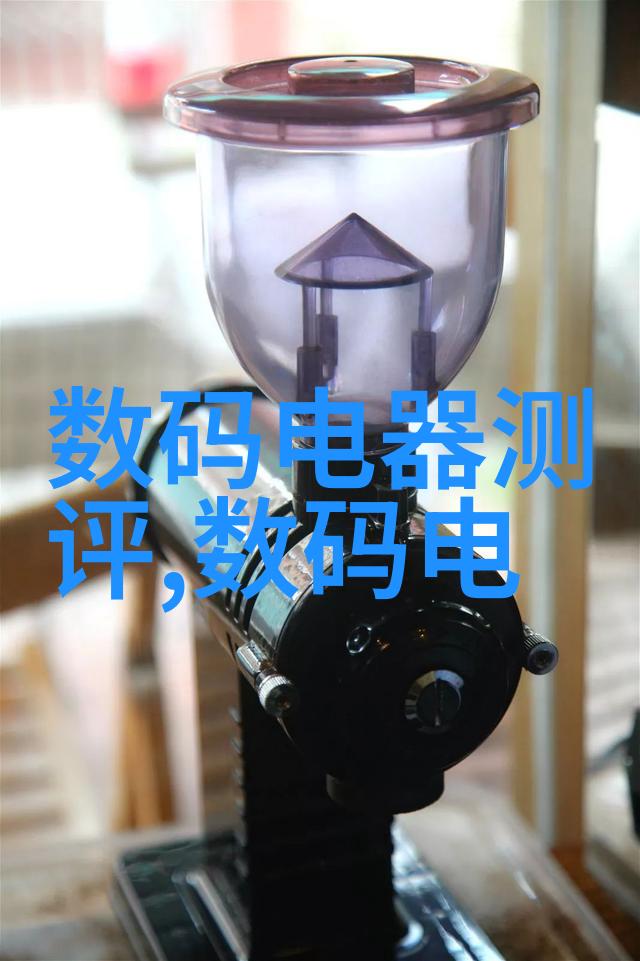 化工产品第三方检测机构在质量控制中的作用有多大