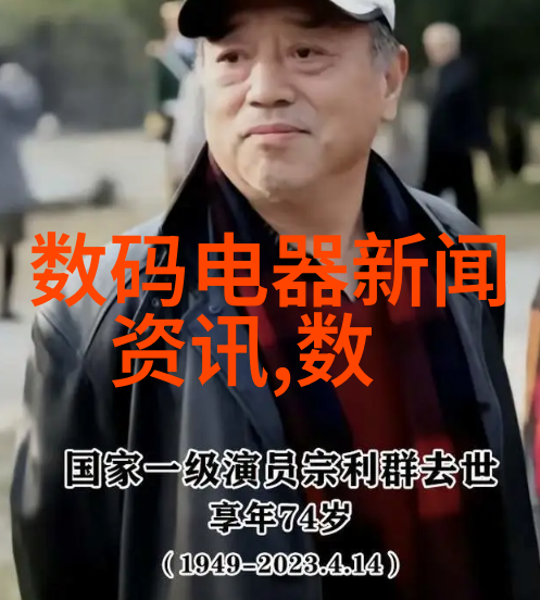 小空间大梦想揭秘如何让你的小户型装修设计活力四射