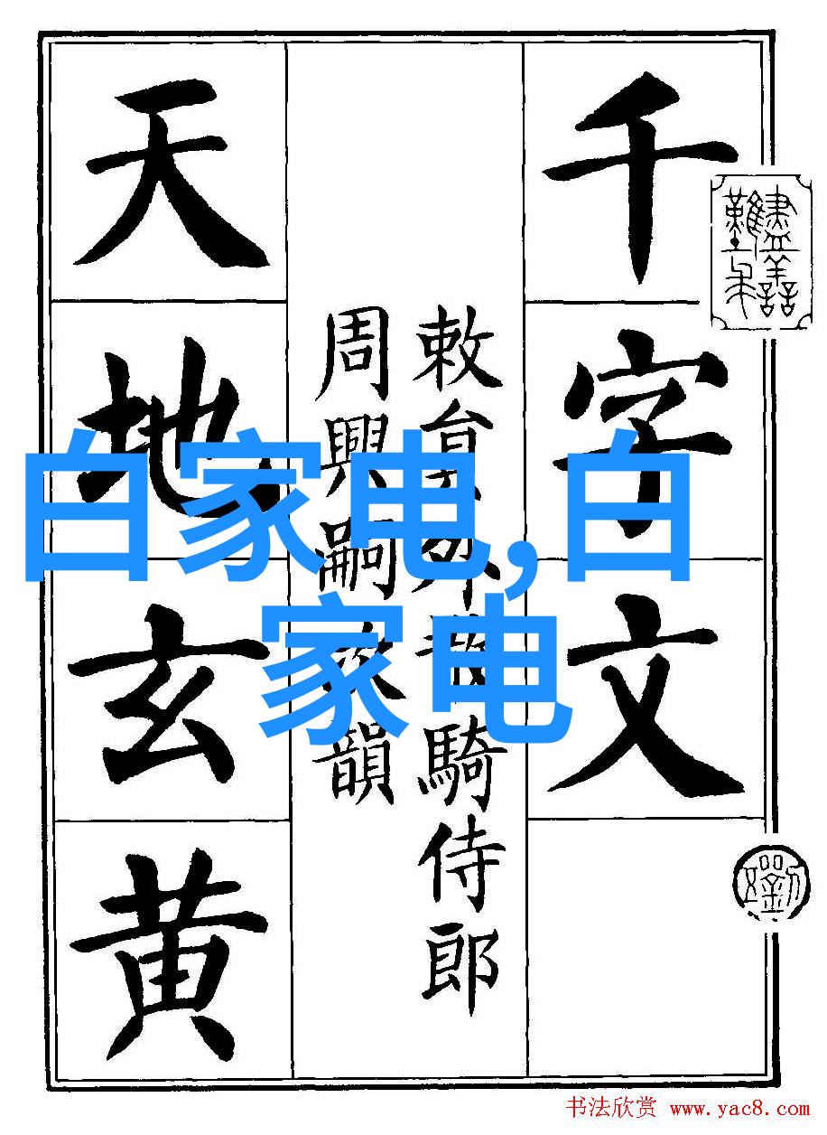 家居美学-温馨时尚客厅装修设计效果图探索