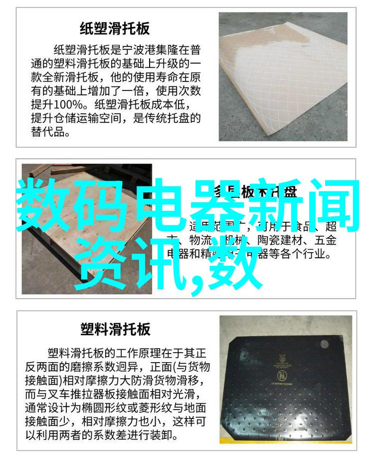 如何区分不同的分子筛材料及其适用范围