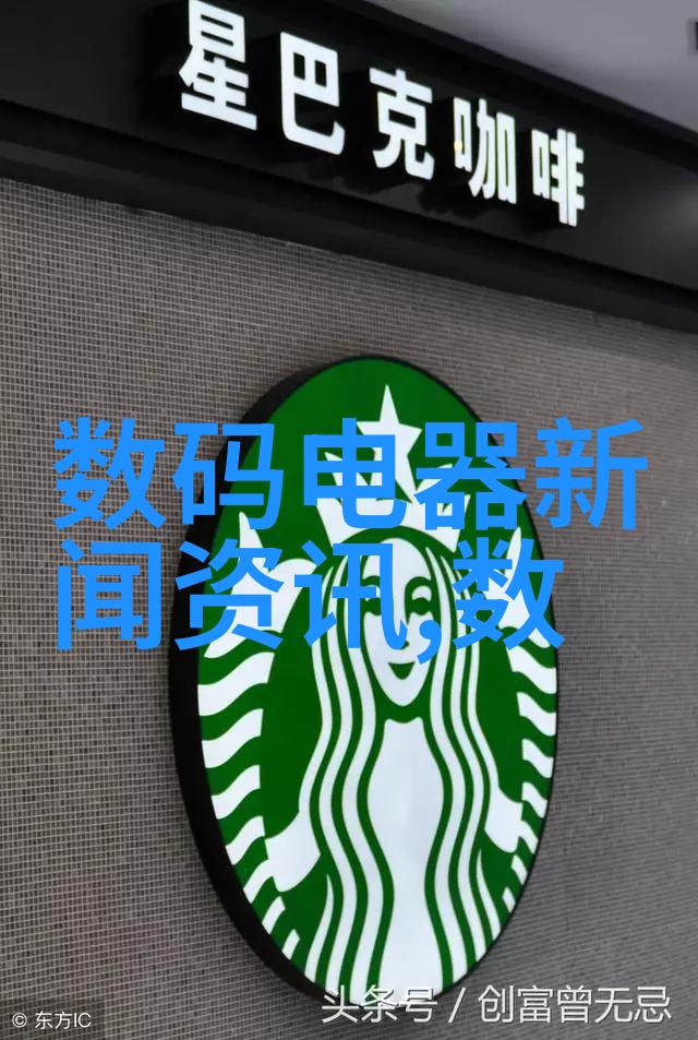 智能交通展会 - 智慧连接未来探索智能交通技术的最新动向