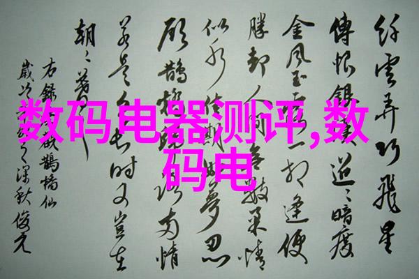 主题我是如何用一台摇臂摄像机拍出超级稳定的视频的