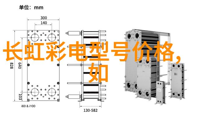 五牌一图融合五种元素的艺术图形设计