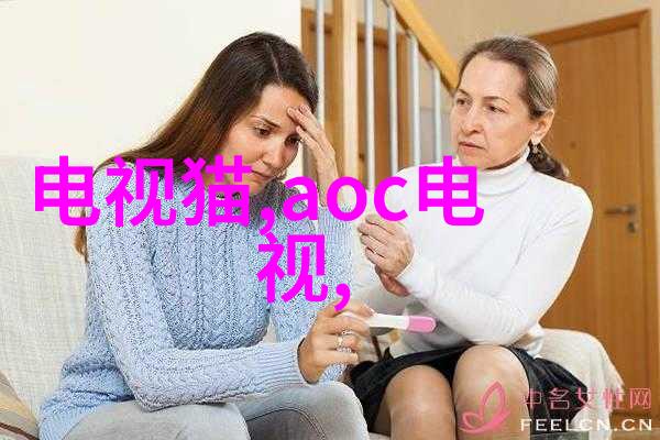 探索生物界的共同根基揭秘人与畜禽共性的奥秘