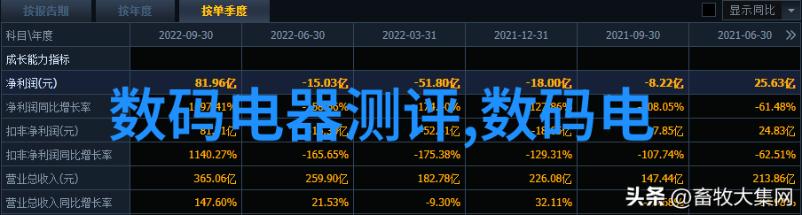 穿越翠绿的山谷森林之心探索森山大道的魅力