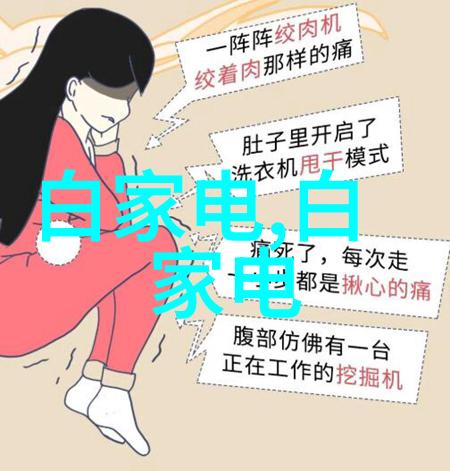 为何需要专业人士帮助绘制装修水电设计图