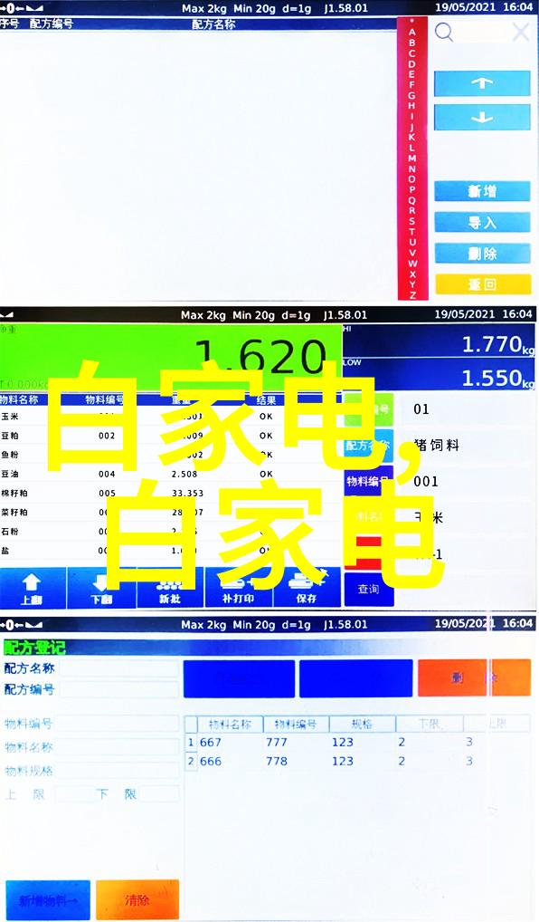 探索光影之美索尼摄影大赛的艺术征程