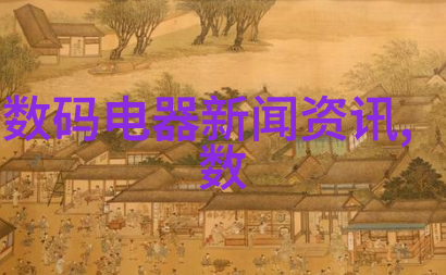 车间排水系统地沟地漏盖板犹如城市的脉动每一块不锈钢制品都像是一颗颗珍珠闪耀着坚韧与耐用的光芒只要你出